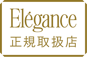 ブランド認定 正規品取り扱い店舗