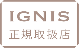 ブランド認定 正規品取り扱い店舗