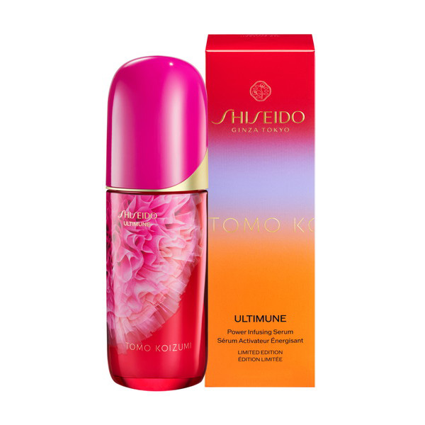パワライジング　セラム　75mL　２６リミテッドエディション