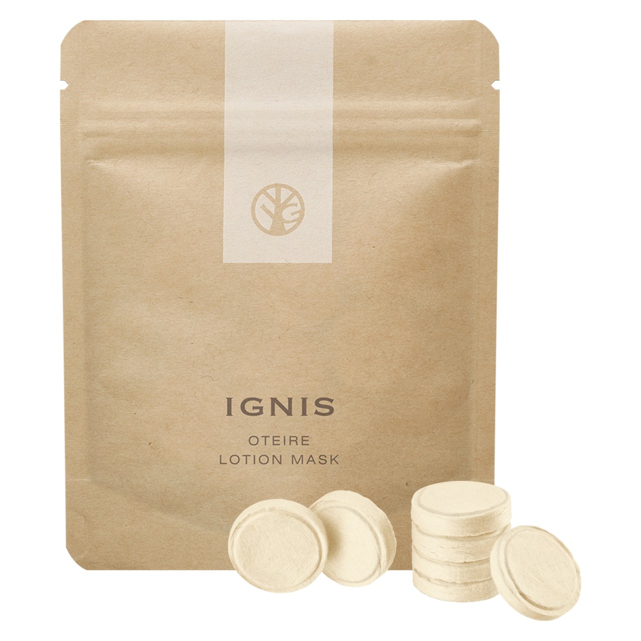 お手入れ ローションマスク