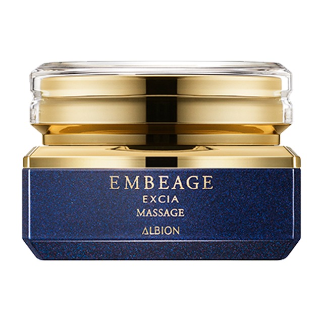 エクシア アンベアージュ マッサージ