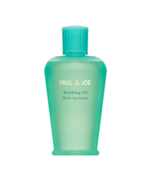 アフターサン オイル