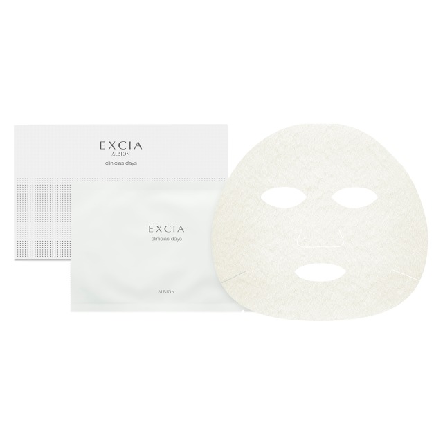 クリニシャス デイズ