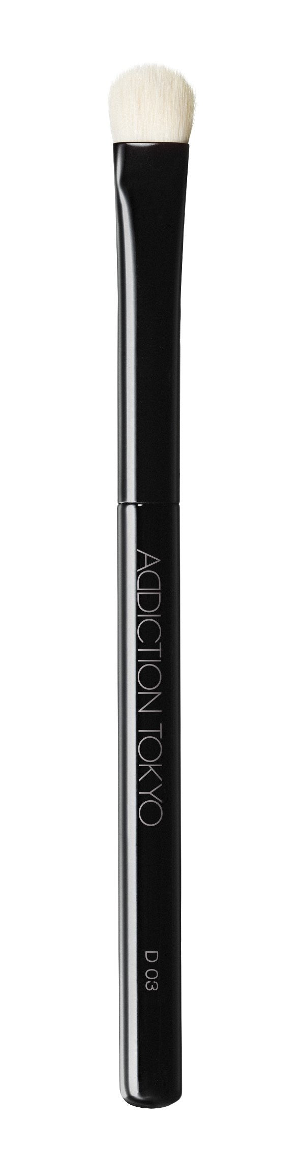 アディクション アイシャドウブラシ Ｄ ０３