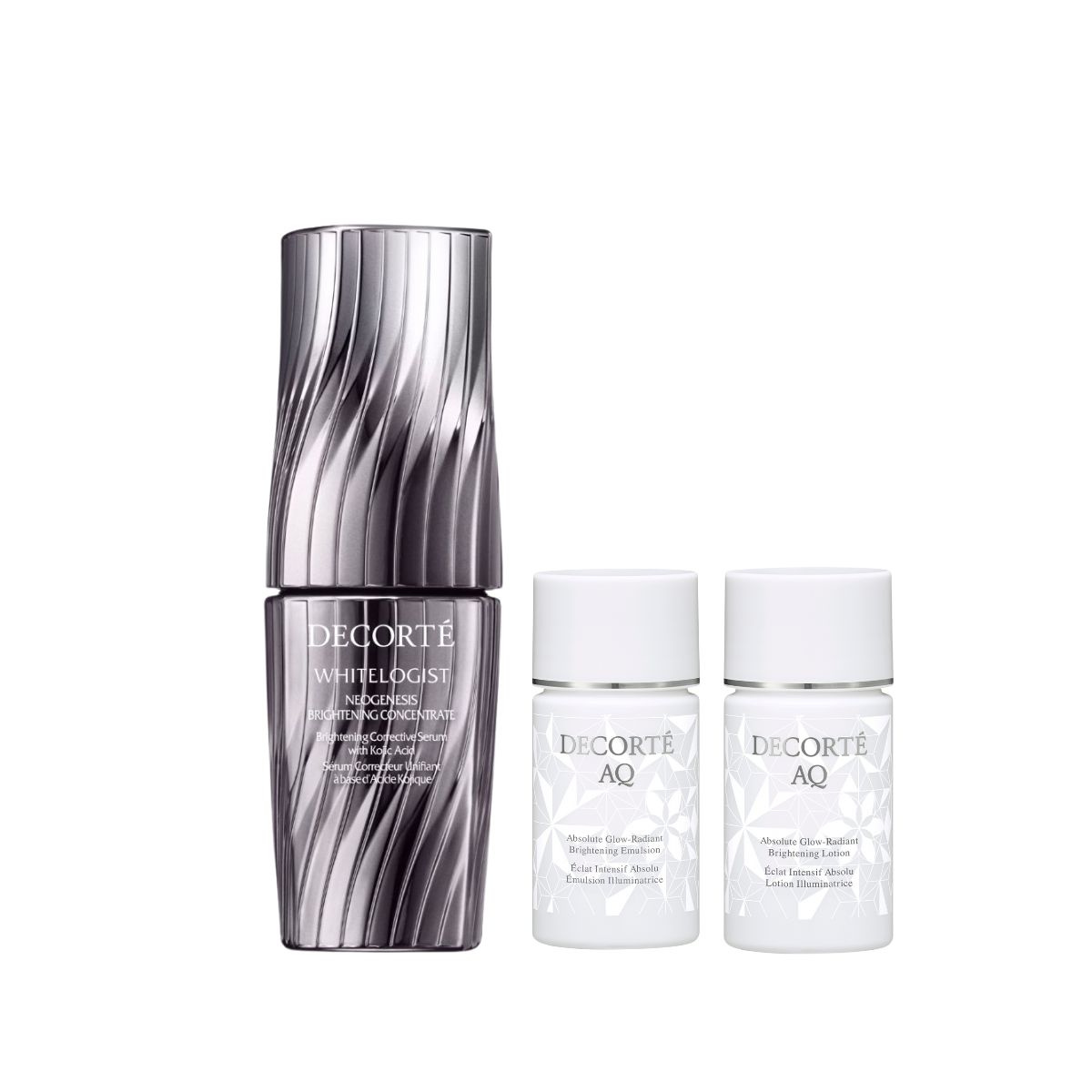 コウジ酸美白　トライアルキャンペーン 20mL　本体 限定サイズ