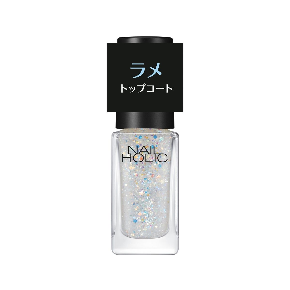 ネイルホリック　　ラメ　トップコート