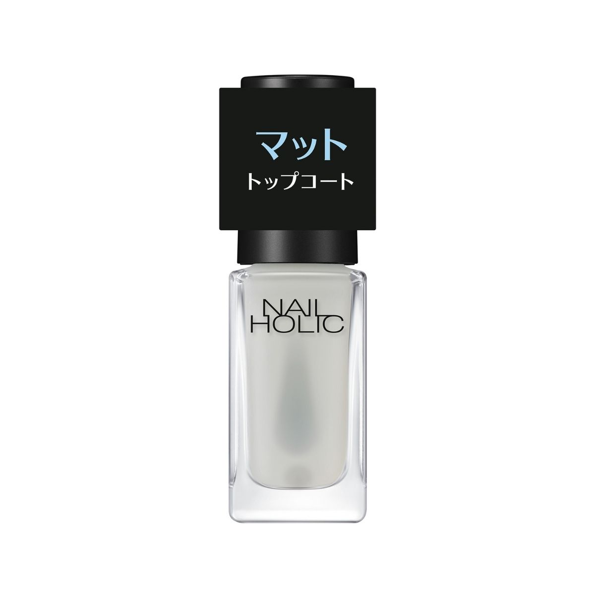 ネイルホリック　　マット　トップコート