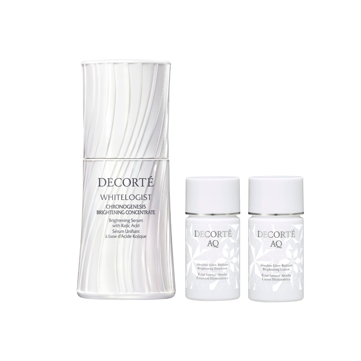 コウジ酸美白　トライアルキャンペーン