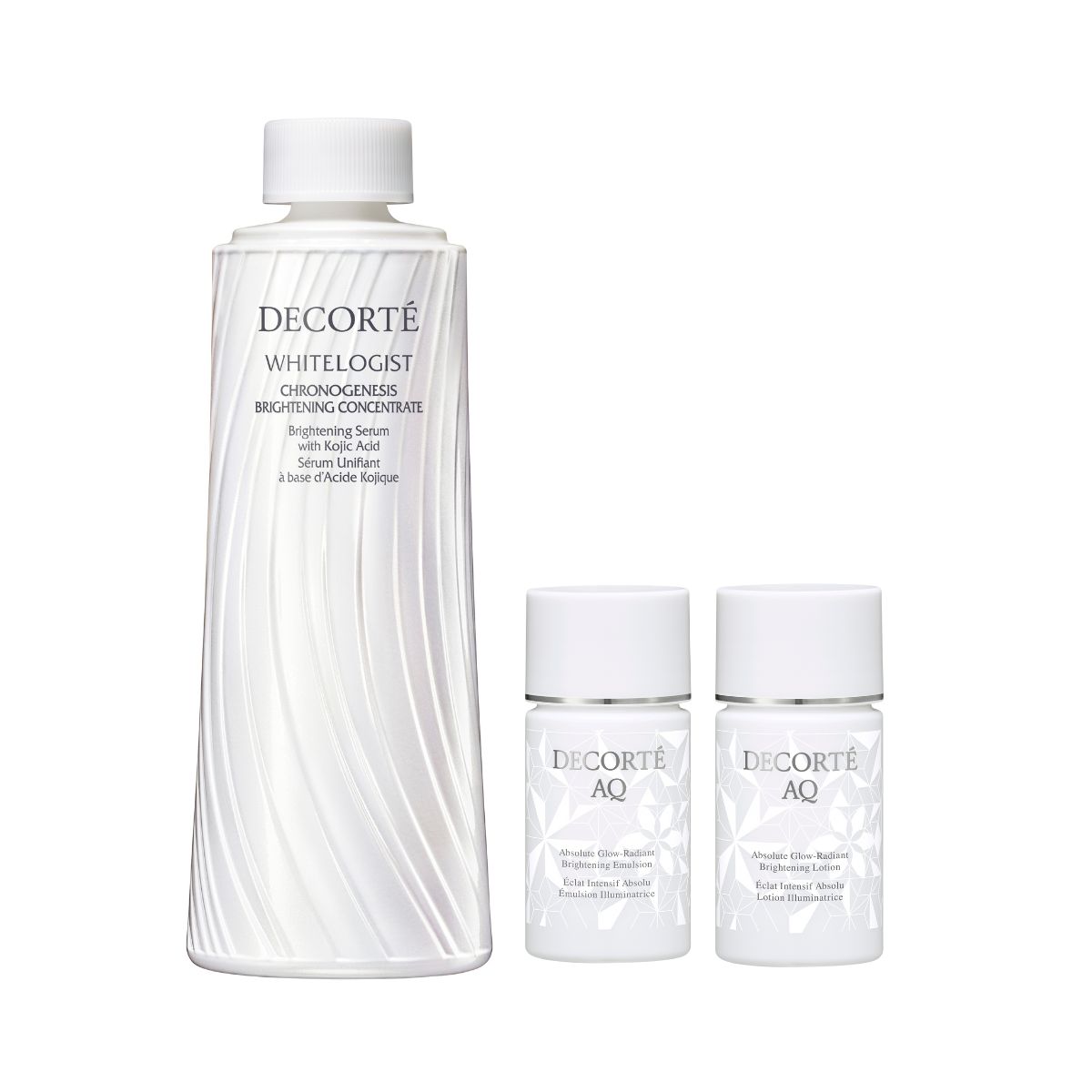 コウジ酸美白　トライアルキャンペーン