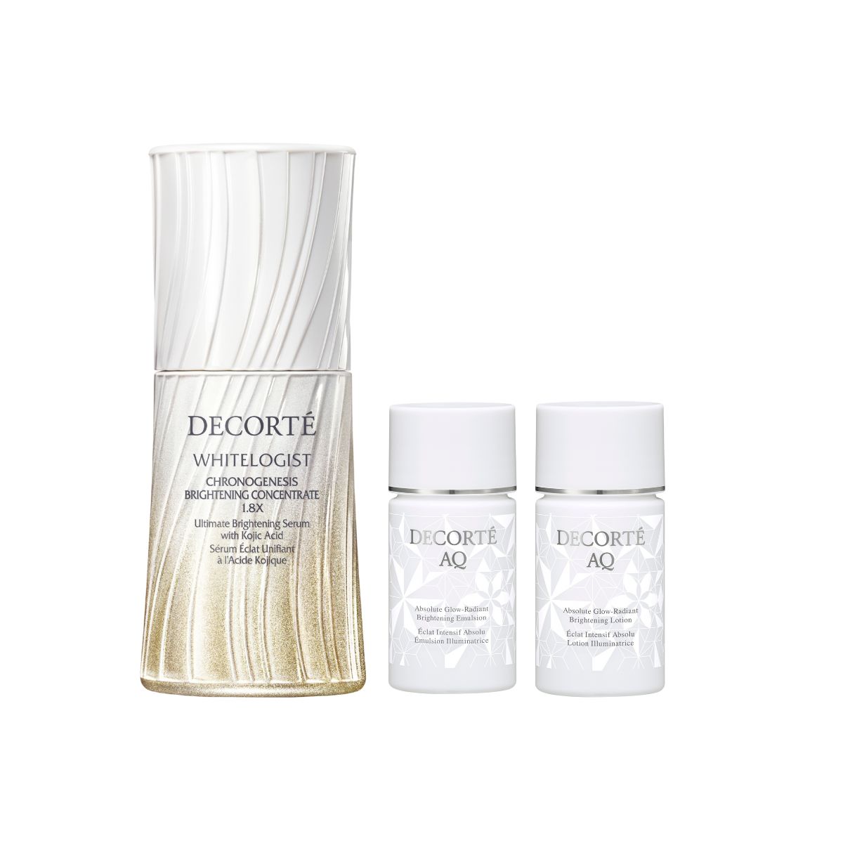 コウジ酸美白　トライアルキャンペーン