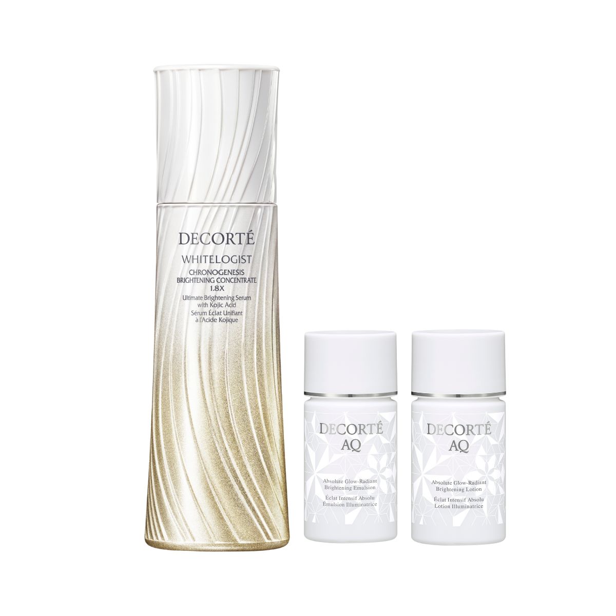 コウジ酸美白　トライアルキャンペーン