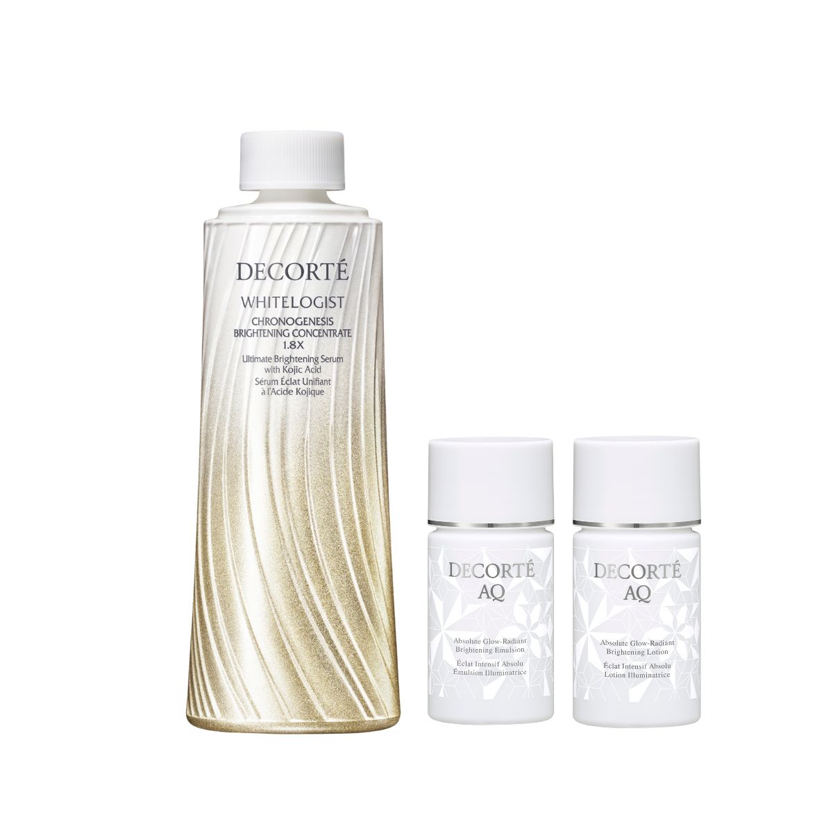 コウジ酸美白　トライアルキャンペーン