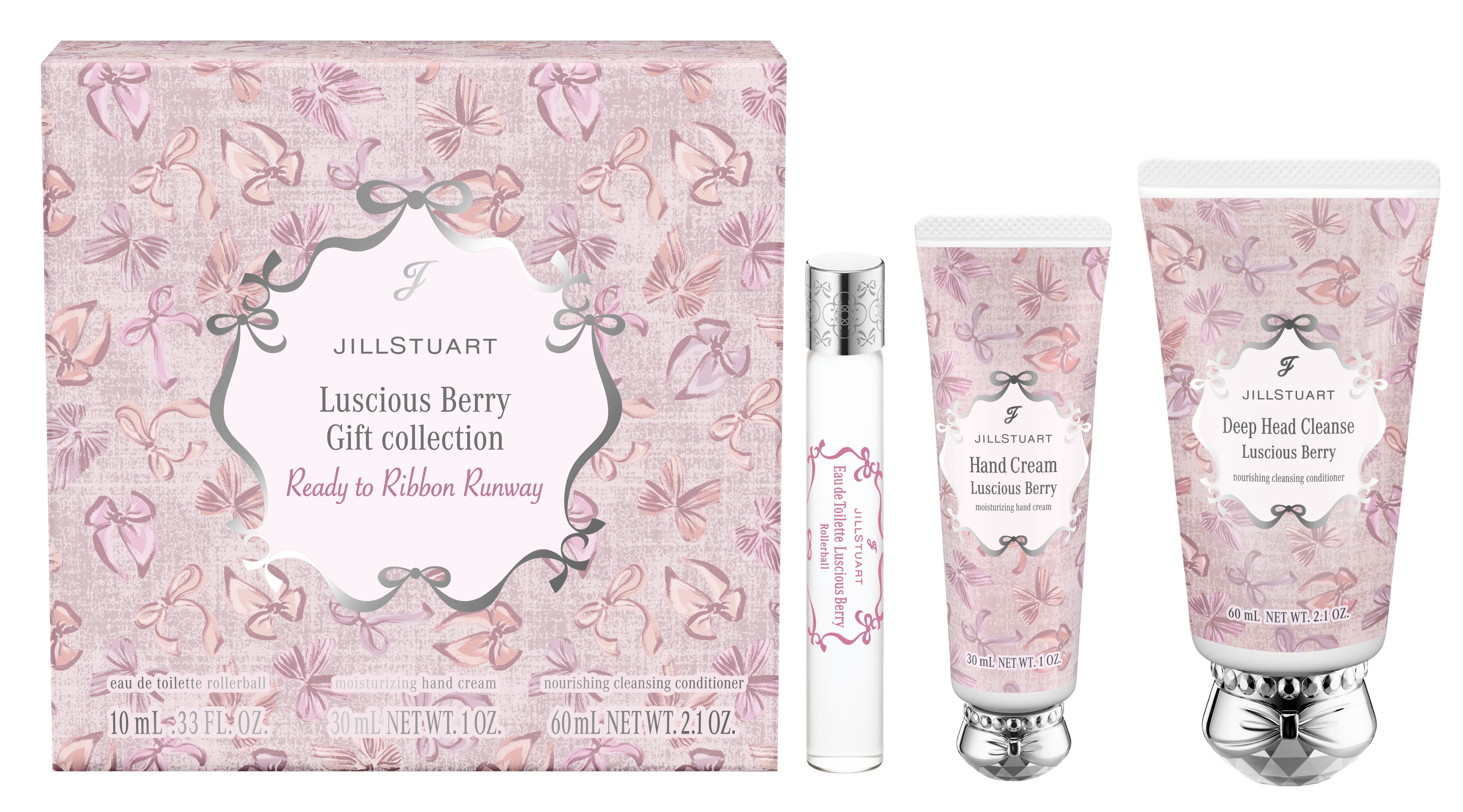 ジルスチュアート　ラシャスベリー　ギフトコレクション　レディートゥリボンランウェイ