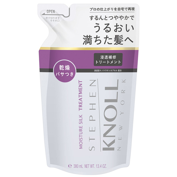 スティーブンノル モイスチュア シルク トリートメント (詰め替え用)
