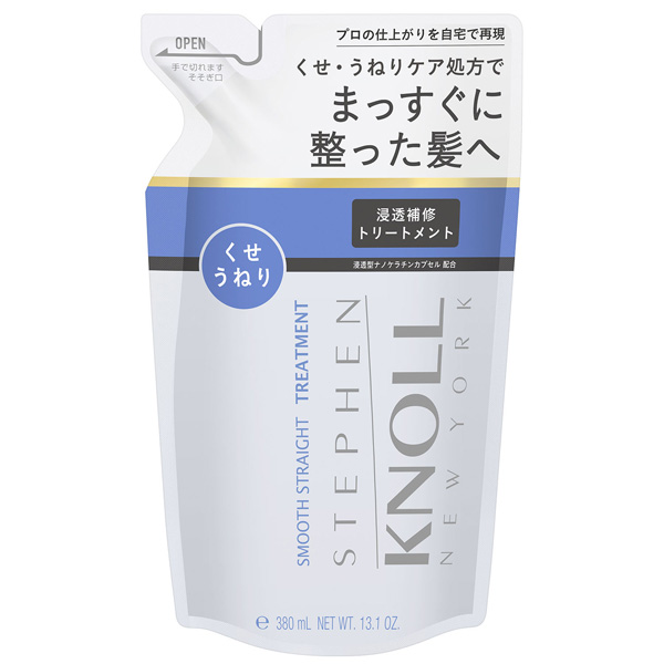 スティーブンノル スムース ストレート トリートメント (詰め替え用)