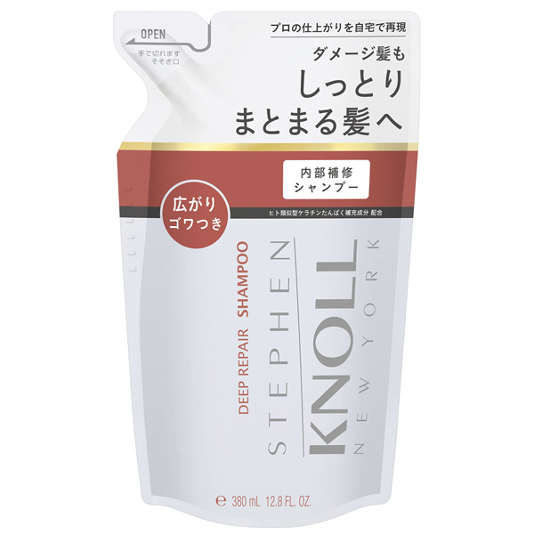スティーブンノル ディープ リペア シャンプー (詰め替え用)