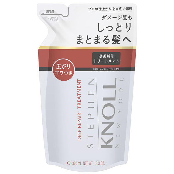 スティーブンノル ディープ リペア トリートメント (詰め替え用)