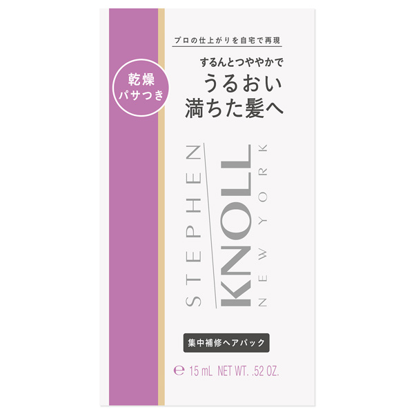 スティーブンノル モイスチュア シルク ヘアパック