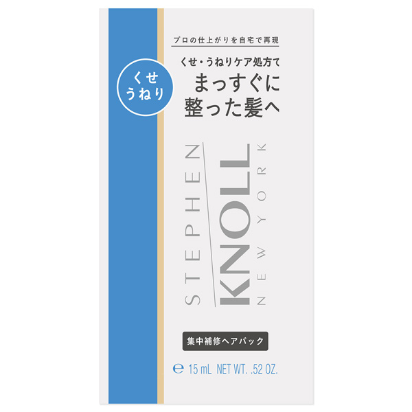 スティーブンノル スムース ストレート ヘアパック