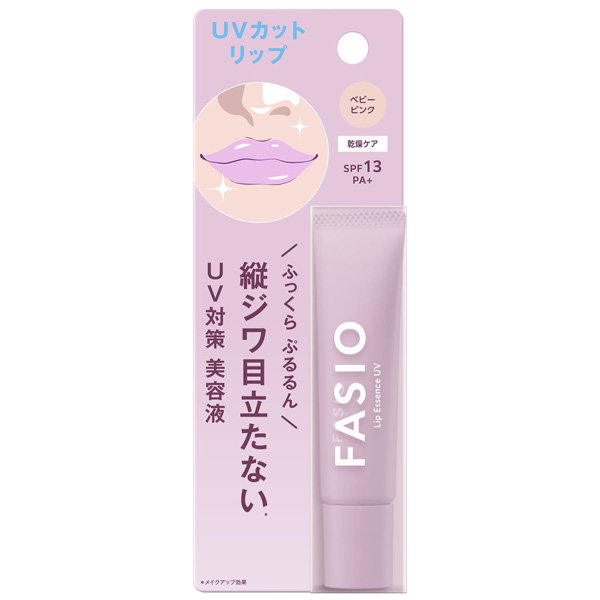ファシオ  ぷるんとリップ美容液 ＵＶ