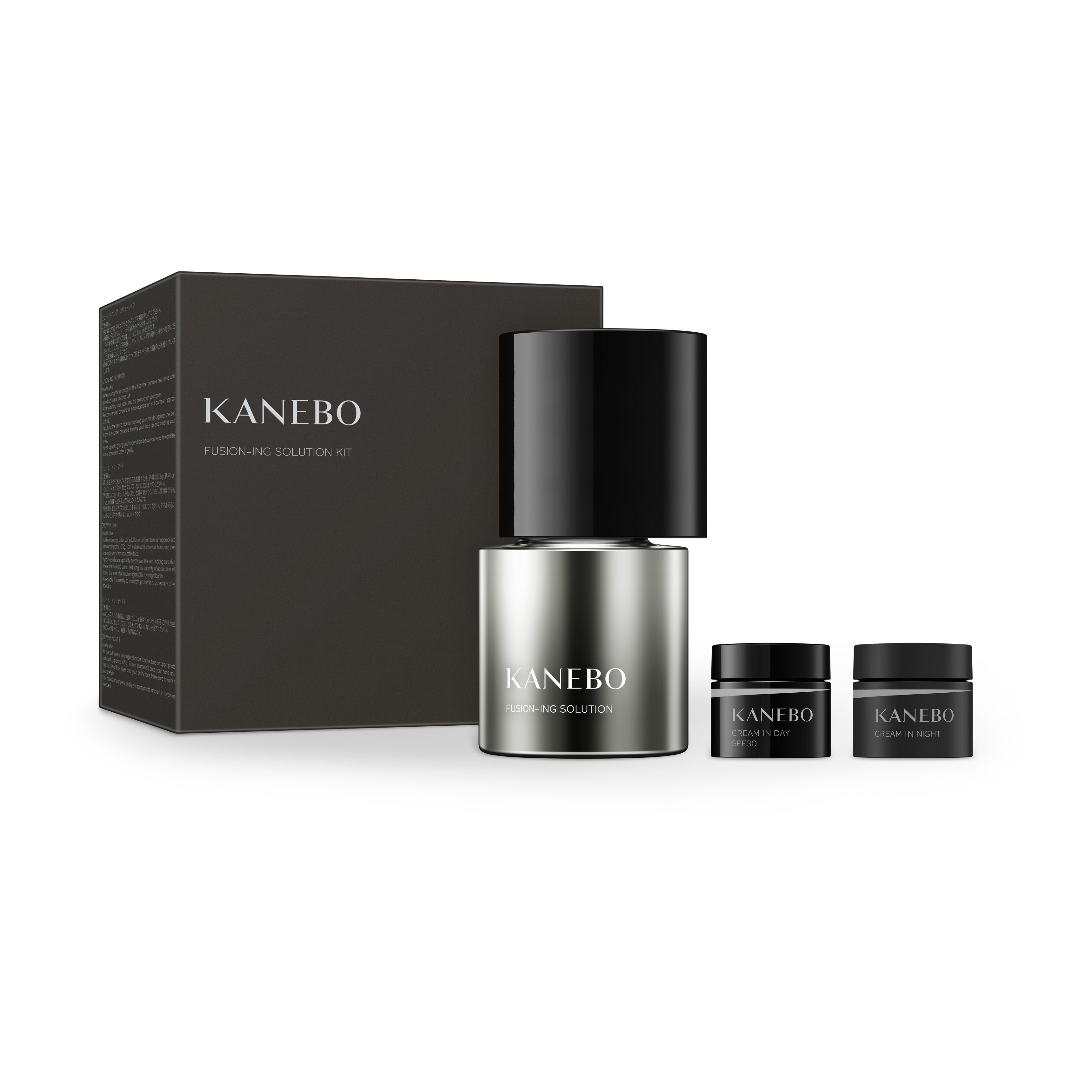 カネボウ　フュージョニングソリューションキット