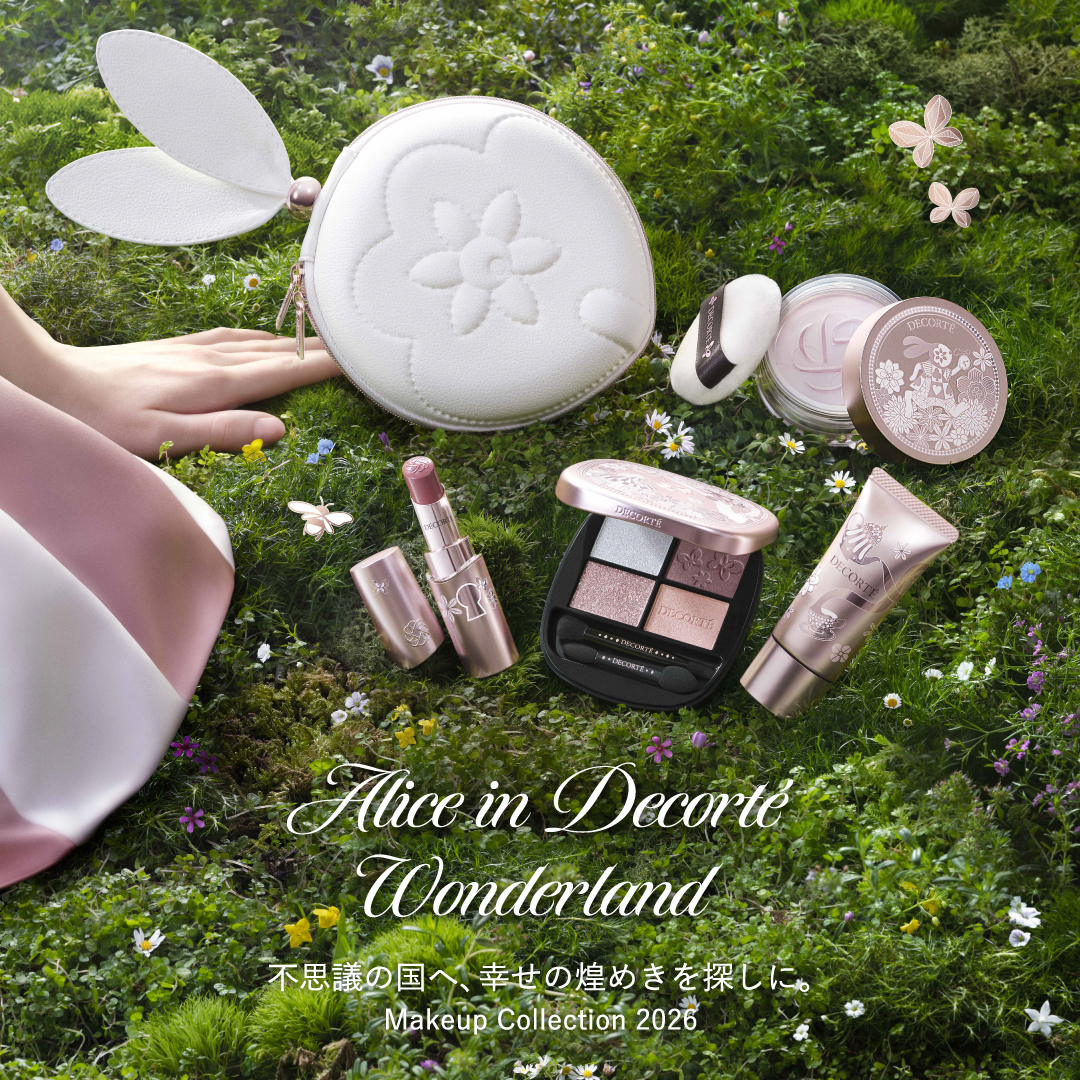 コスメデコルテ メイクアップ コレクション ２０２６ Ａｌｉｃｅ ｉｎ ＤＥ ＣＯＲＴÉ Ｗｏｎｄｅｒｌａｎｄ