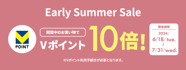 masaya_banner_240613OL_SP_pickup_EarlySummerSale_beautykey_2.png