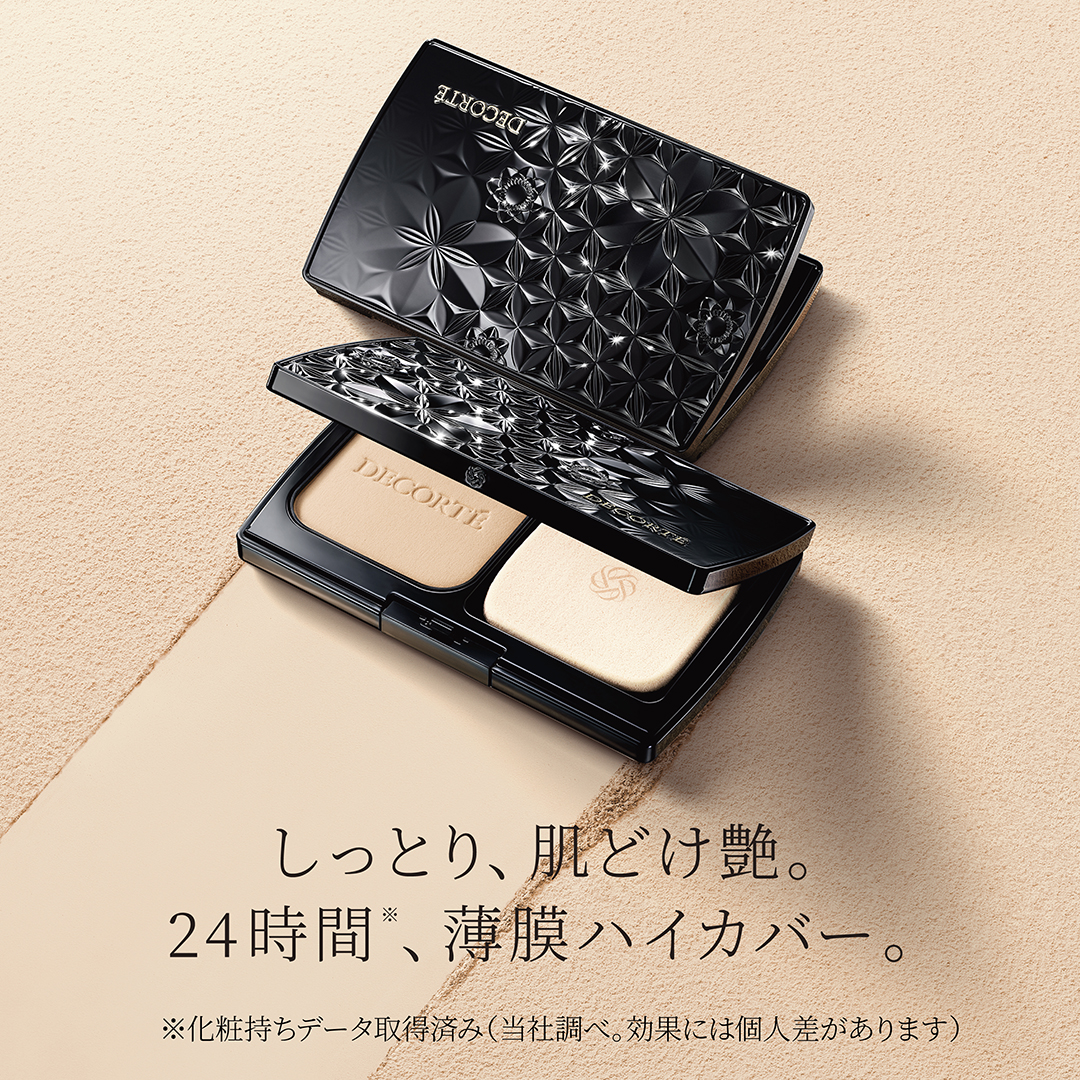 ゼン　ウェア　パウダーファンデーション