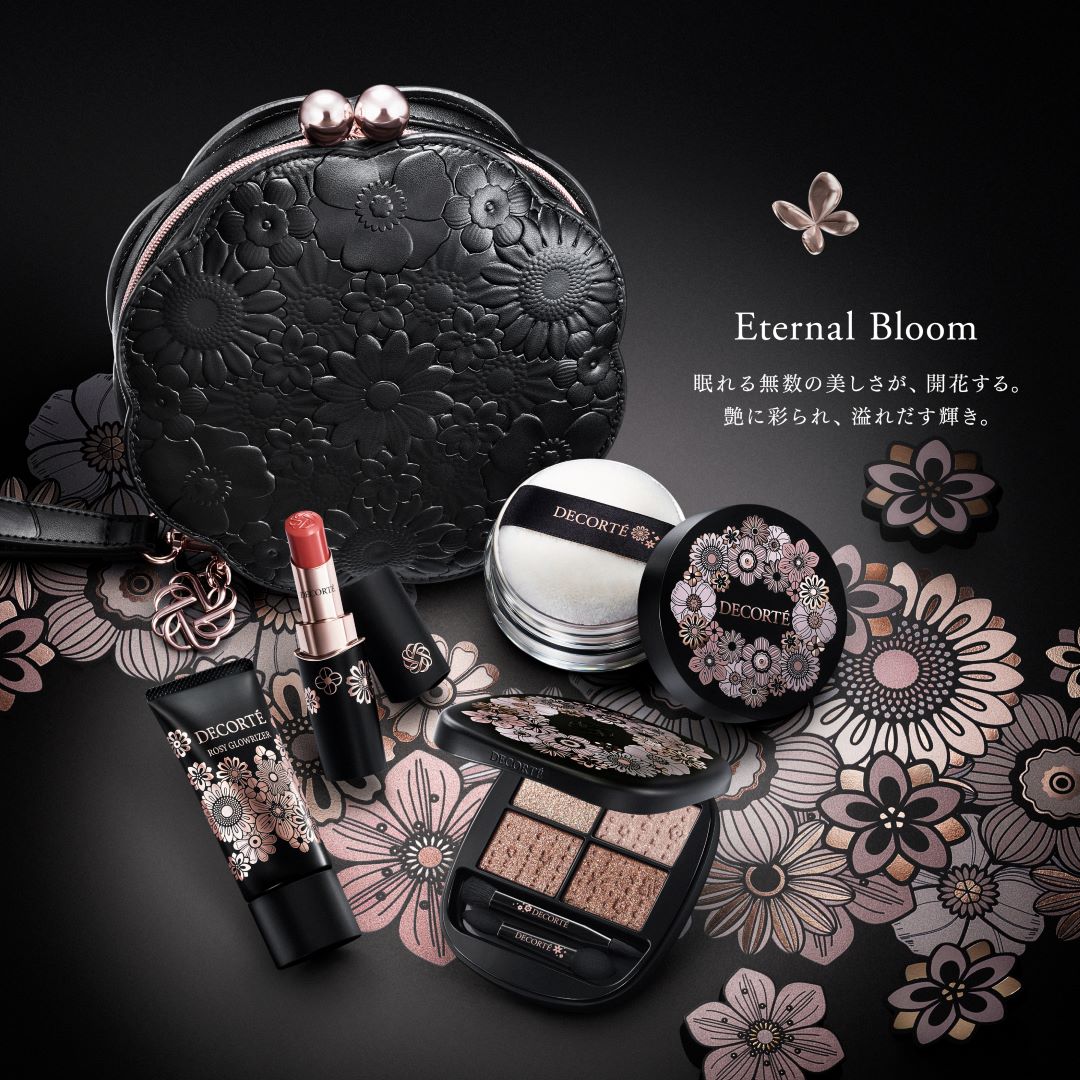 エターナル ブルーム コレクション