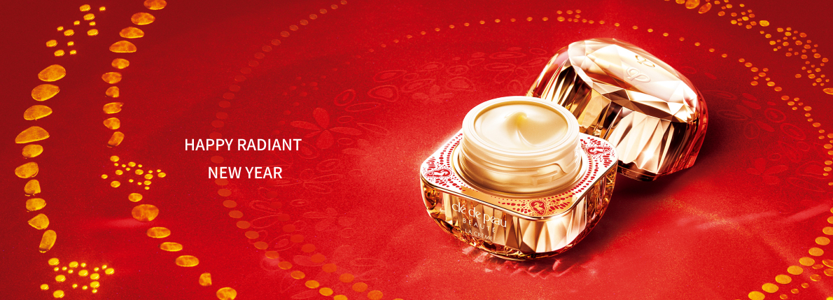 HAPPY RADIANT NEW YEAR