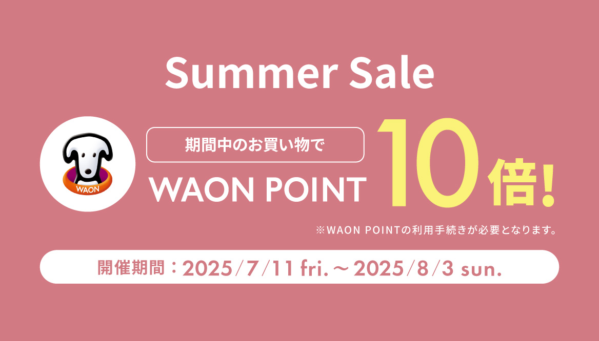 PC_masaya_banner_summersale2_250609.jpg